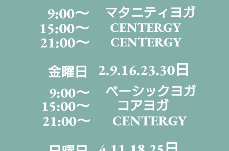 6BCEDFCD-74EA-44A5-B05B-34481BCFD8AC